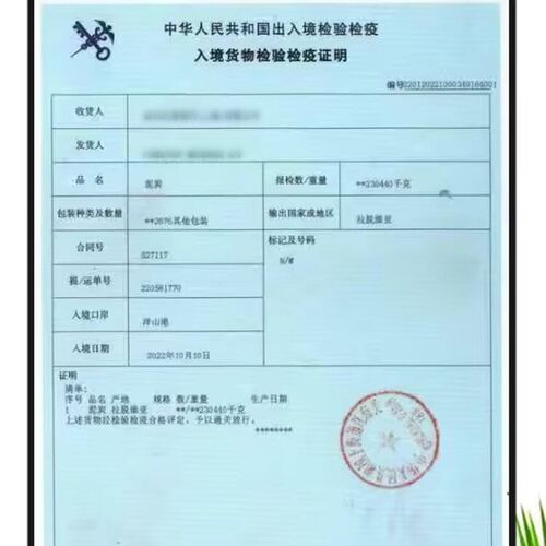 丹麦泥炭土进口多肉营养土种植土有机土花土草炭土通用型包邮