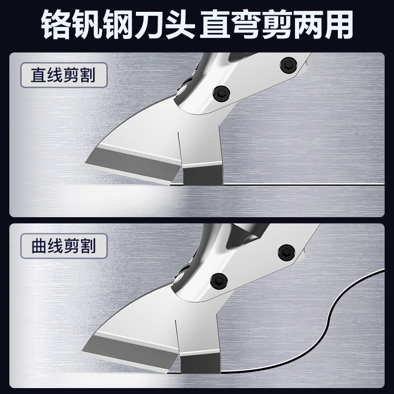 电动剪刀锂电电剪刀剪铁皮手持式割铁皮神器羊毛电剪子裁布电推子