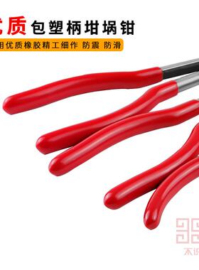 长柄坩埚钳圆嘴弯嘴夹熔金碗钳子金银熔化融碗坩埚钳夹持打金工具