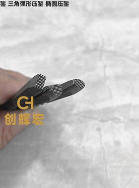 首饰錾刻刀錾子套装金银铜手工制作花錾雕花扭花錾刻入门打金工具