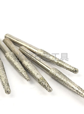 D针金刚石磨针磨头玉石翡翠蜜蜡琥珀打孔扩孔蛋雕刀头 玉雕工具