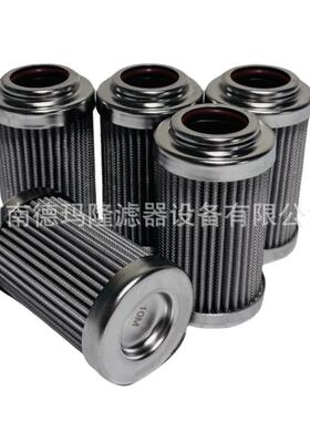 71801 71802 71803 71804 71805 71806 过滤汽油滤芯D142G03A