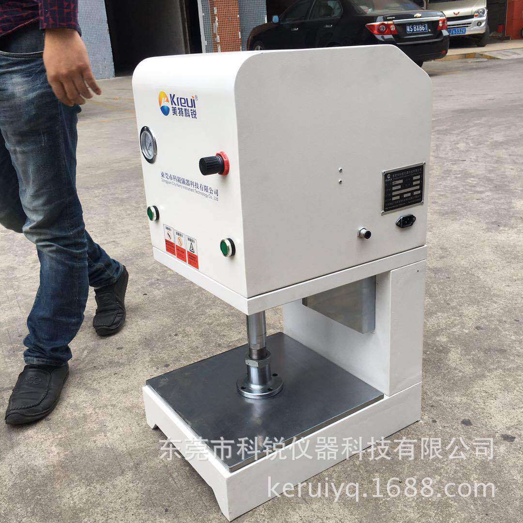 试样气动冲片机厂家供应气动试样切片机气动制样机哑铃型冲片机