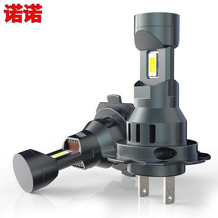 跨境新款大功率35W直插汽车led大灯 H4 H7 H11 解码改装前大灯