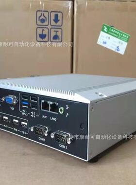 研华嵌入式无风扇 ARK-6322-Q0A2E