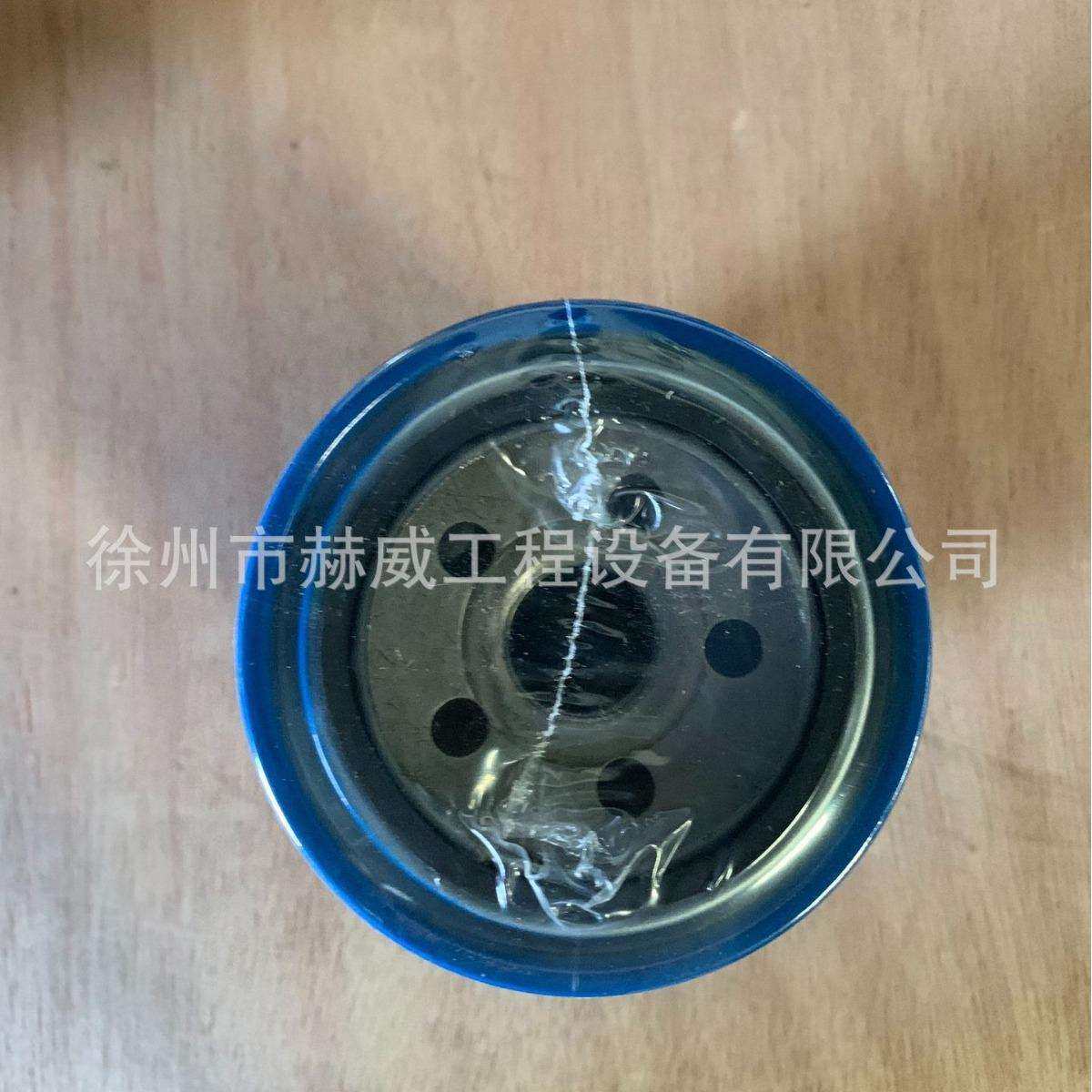 徐工滑移装载机760K/机油滤芯/ 800150924,标准件/零部件/工业耗材,车间地垫,淘宝优惠券,粉丝福利购,淘宝优惠卷