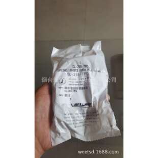 Carr Lane CL-255-TPC夹具现货