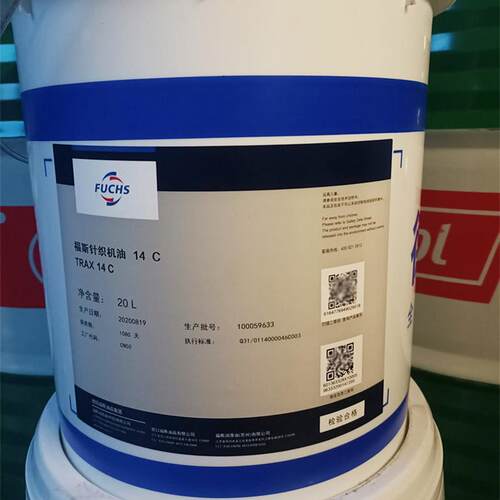福斯高级针织机油TRAX 14BL CN,16BL,14C,TEXTIL TR12C缝纫机油cn