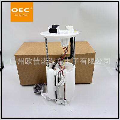 跨境热销燃油泵总成1760A301,1760A236,1760A238