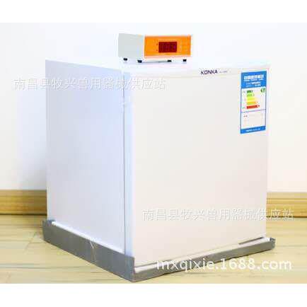 猪乐道猪人工授精专业17度恒温冰箱，冰箱，精液保存箱箱畜牧、养