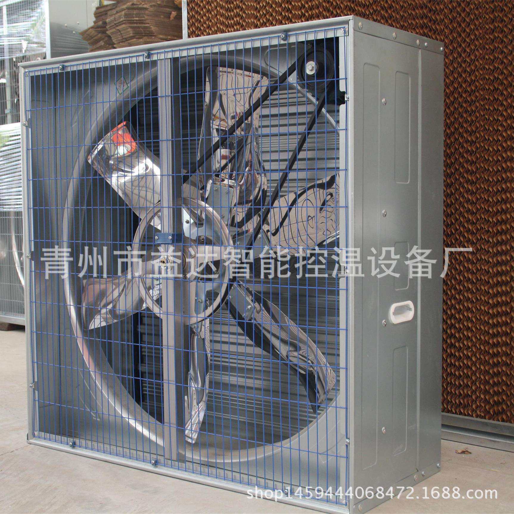 青州1380型风机1.4米风机 推拉式风机负压风机 铝合金镀锌板外框,鲜花速递/花卉仿真/绿植园艺,割草机/草坪机,淘宝优惠券,粉丝福利购,淘宝优惠卷