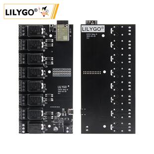 LILYGO T-Relay ESP32 八路直流5V继电器 物联网继电器