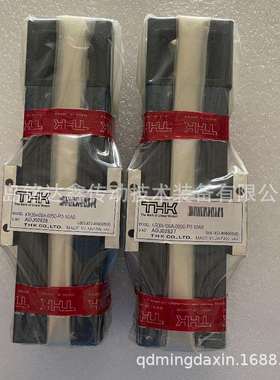 THK直线滚珠导套LM30 LM35 滑块