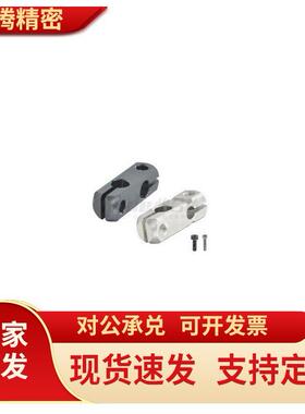 简易型支柱夹同径正交十字RDC02-D8-D10-D12-D15-D20-D25-D30-D35