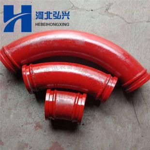 R275 混凝土输送管砼泵配件 45双层弯管 DN125泵管弯头 铸钢弯头