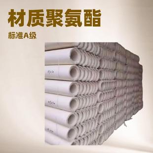 鑫铭园聚氨酯管壳深冷保温管 壳聚氨酯管托 隔热管壳PIR保冷管壳