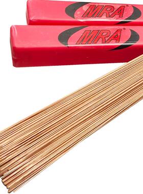 德国MRA-SKD11 SKD61 718 H13nCr钢Cr12MoVP20模具修补焊丝