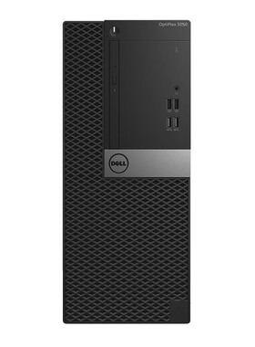 戴尔（DELL）OptiPlex3050MT 家用商务商用办公 台式机电脑主机