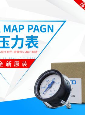 FESTO面板式压力表PAGN-P-26-40-50-63-0.1M-0.4M-1M-1.6M-G14