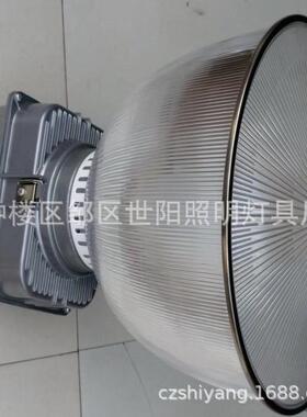 厂家销售PC灯罩亚克力灯罩工矿灯防眩光灯罩16/19/22工厂车间