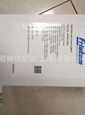 fristam 机械密封件    0182420021