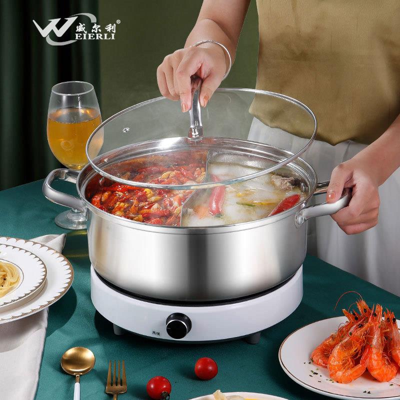 威尔利304不锈钢鸳鸯锅加厚复底清汤锅大容量二味火锅盆商用锅具