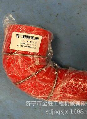 PC800 PC850 PC2000 PC1250挖掘机水箱上下软管209-03-41340