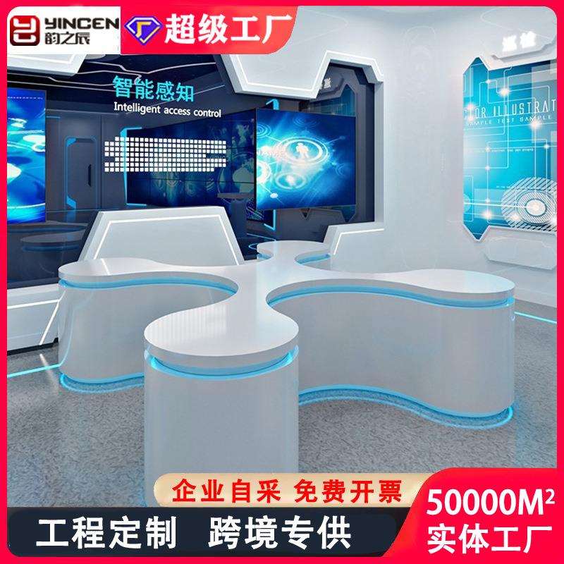 多层圆形科技感模型展台创意发光展厅展台烤漆异形圆柱中岛展示台