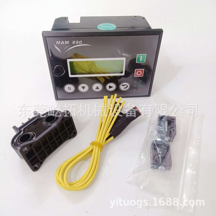 10HP/7.5KW国产空气压缩机螺杆机电脑控制器显示面板MAM-890B