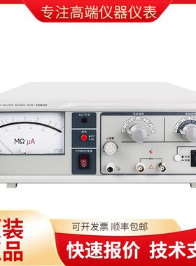 Rek美瑞克RK2681N/RK2682N台式绝缘电阻仪5TΩ/10TΩ绝缘电阻