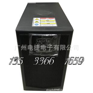 科华 精卫系列 高频机YTR1103L 2400W直流72V 3K长 高频外接电池
