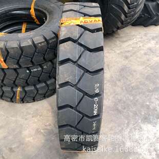 厂家供应 叉车充气轮胎 9.00 900-20 矿山大块 加厚工业轮胎