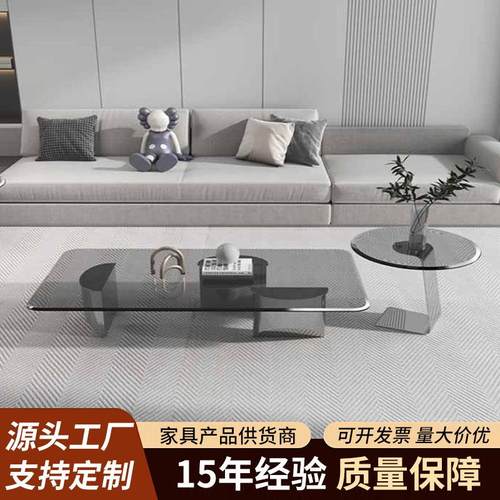 AN11现代客厅家具套装 带玻璃茶几套装轻奢风客厅餐厅家具套装