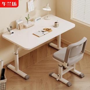儿童学习桌可升降简易书桌小学生课桌椅家用桌子写作业写字书桌