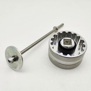 自行车中轴拆卸安装工具T47螺纹中轴工具Enduro-PF30 T47 DUB