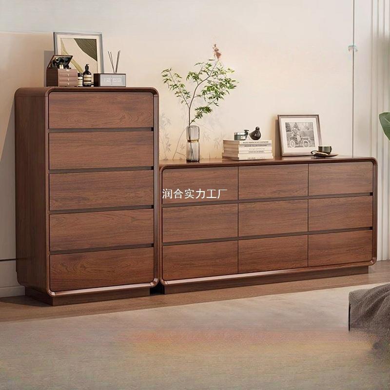 新中式实木五斗柜储物柜卧室六七八九斗柜橱收纳柜抽屉柜北欧家用
