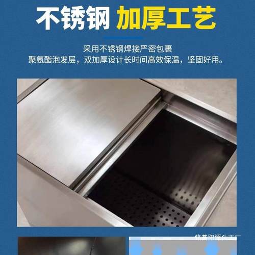 冰槽移动储冰车304商用不锈钢储冰槽冰桶保温冰池加厚