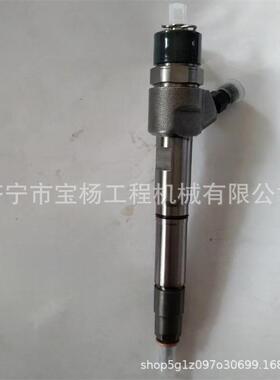 0445110717共轨喷油器0445110718 0445110794喷油嘴总成