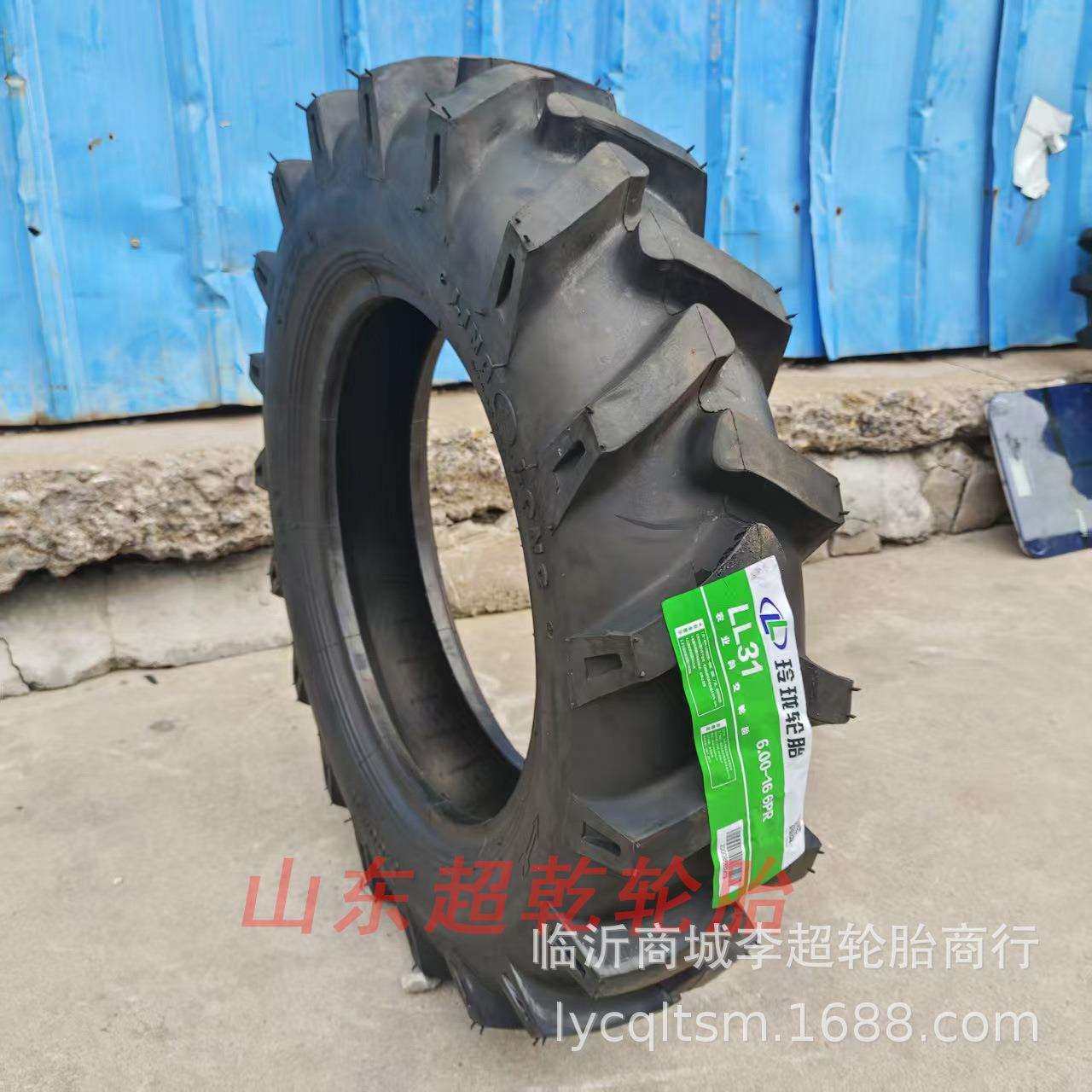 玲珑600-16拖拉机农用农业胎6.00-16人字花纹,鲜花速递/花卉仿真/绿植园艺,割草机/草坪机,淘宝优惠券,粉丝福利购,淘宝优惠卷