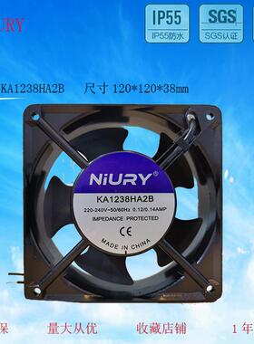 BERIO KA1238HA2B 220V 双滚珠轴承散热风扇