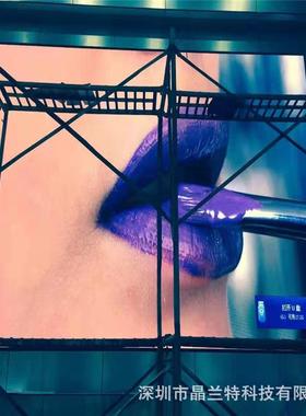 源头厂家LED室内外全彩显示屏P0.9P1.5P2P3LED显示屏全彩户外广告