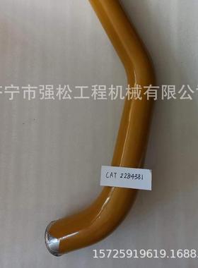 卡原装管子228-4381 挖掘机配件驾驶室座椅电脑版