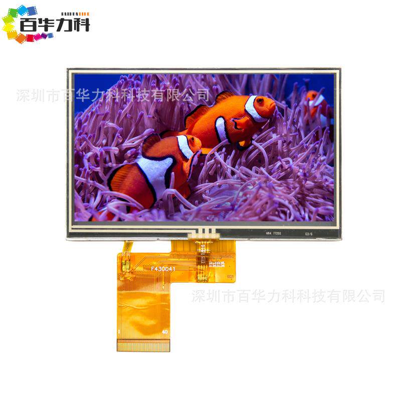 厂家生产4.3寸LCD液晶屏电阻触摸屏 RGB24位 40pin数码工控显示屏