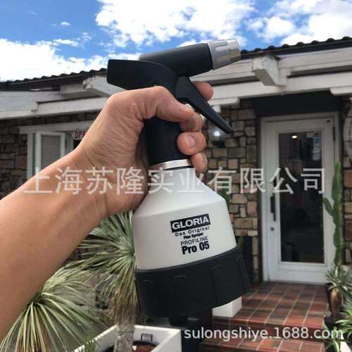 德国GLORIA喷壶块根植物热植浇水壶耐腐蚀保洁园林园艺气压式喷壶