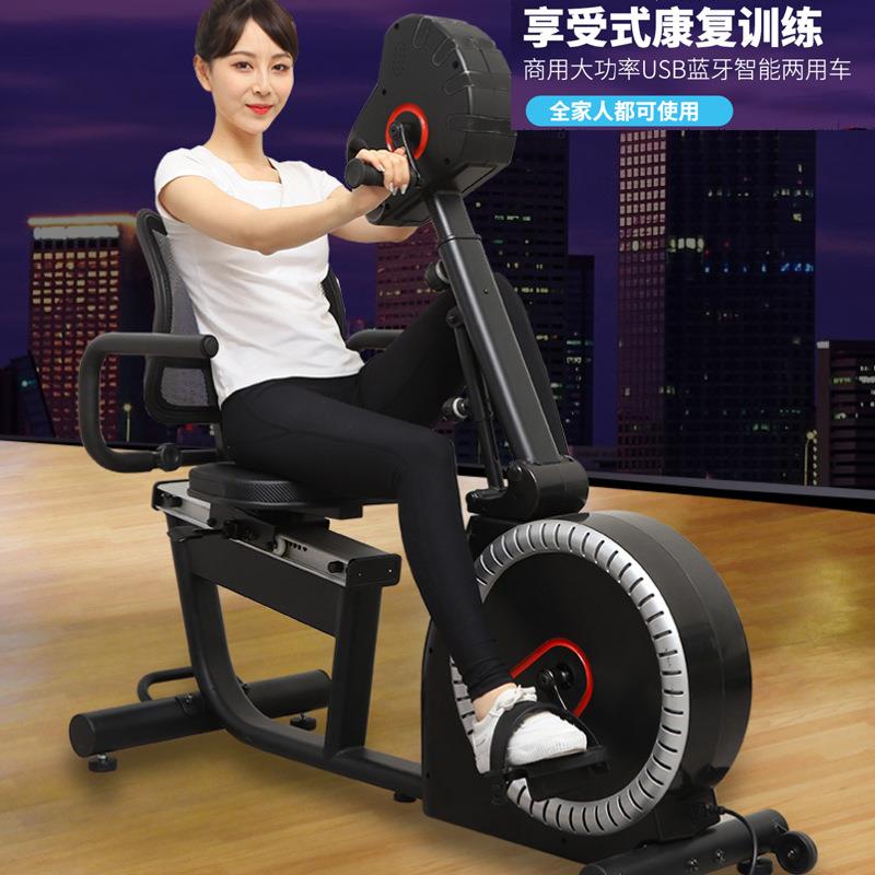 电动上下肢手脚两用训练器材中风偏瘫老人加粗家用健身康复脚踏车