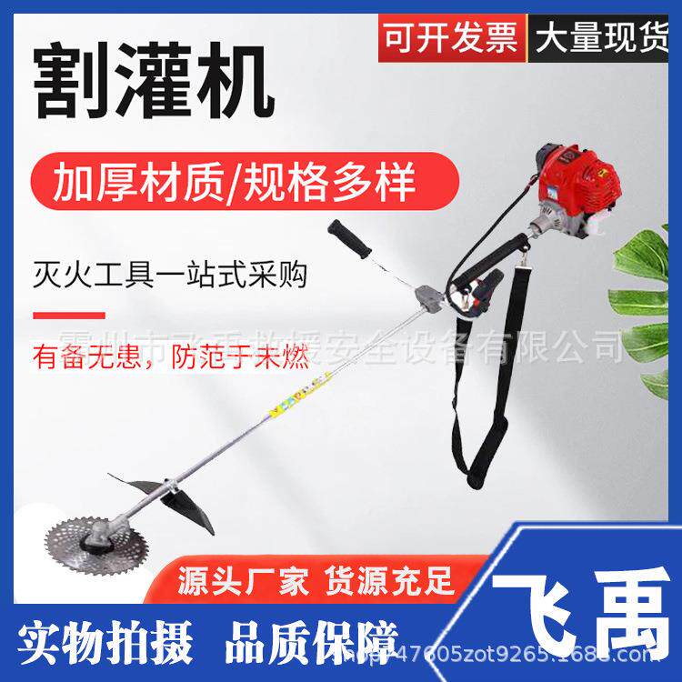 割灌机除草微耕机电动小型背负式农用多功能打草锄草松土机