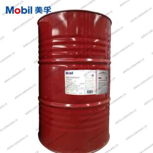 Velocite 维萝斯NO3 (VG2号)轴承油 锭子主轴油 208L