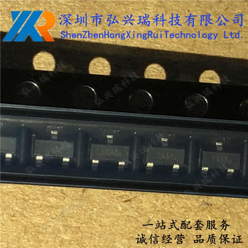 贴片三极管MMBT3904 1AM SOT-23 长电CJ NPN 丝印1AM 0.2A 40V