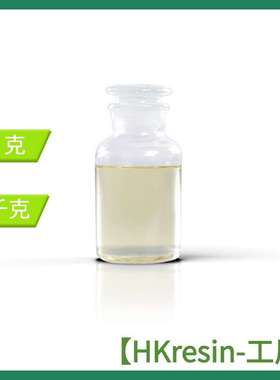 I型 III型 端羟基聚丁二烯  HTPB 丁羟胶 69102-90-5 液体橡胶