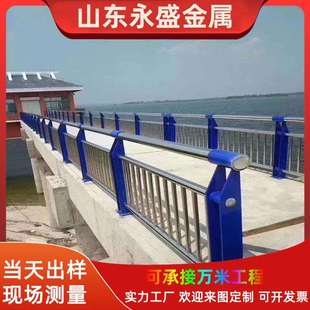 304不锈钢复合管桥梁护栏 人行道防护栏杆景观天桥不锈钢防撞护栏